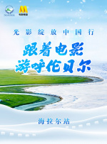 九七色伦